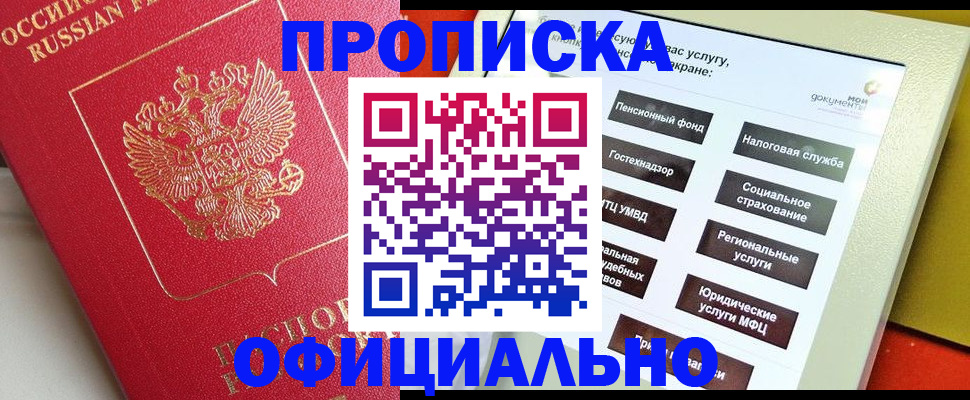 форма 3 в Козловке